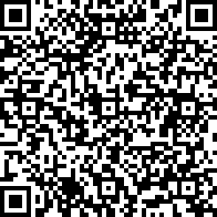 Scan by your mobile