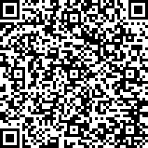 Scan by your mobile