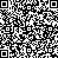 Scan by your mobile