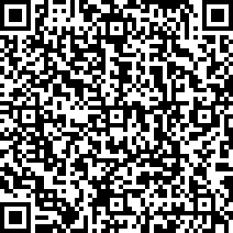 Scan by your mobile