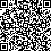 Scan by your mobile