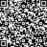 Scan by your mobile