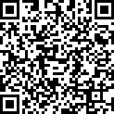 Scan by your mobile