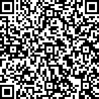 Scan by your mobile