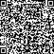 Scan by your mobile