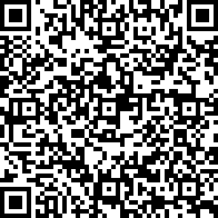 Scan by your mobile