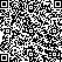 Scan by your mobile