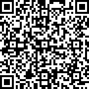 Scan by your mobile