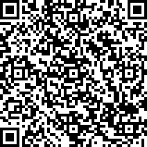 Scan by your mobile