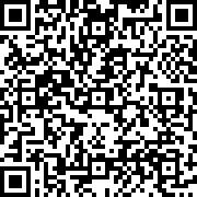 Scan by your mobile