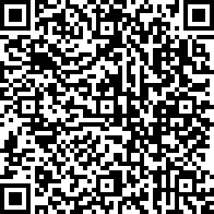 Scan by your mobile