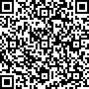 Scan by your mobile