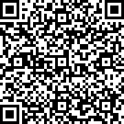 Scan by your mobile