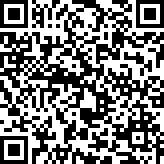 Scan by your mobile