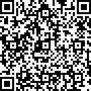 Scan by your mobile