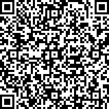 Scan by your mobile