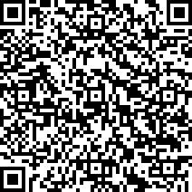 Scan by your mobile