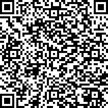 Scan by your mobile