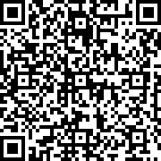 Scan by your mobile