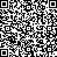 Scan by your mobile