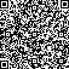 Scan by your mobile