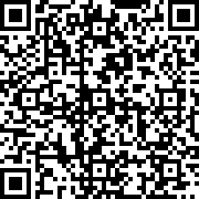 Scan by your mobile