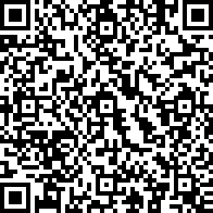 Scan by your mobile