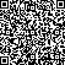 Scan by your mobile