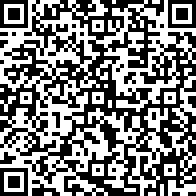 Scan by your mobile