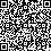 Scan by your mobile