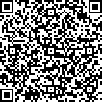 Scan by your mobile