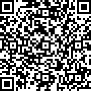 Scan by your mobile