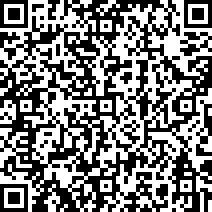 Scan by your mobile