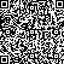 Scan by your mobile