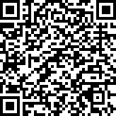 Scan by your mobile