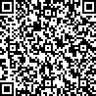 Scan by your mobile