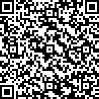 Scan by your mobile