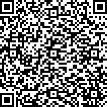 Scan by your mobile