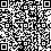 Scan by your mobile