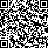 Scan by your mobile