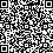 Scan by your mobile