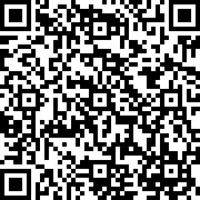 Scan by your mobile