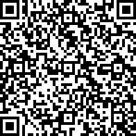 Scan by your mobile