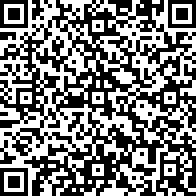 Scan by your mobile