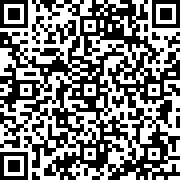 Scan by your mobile