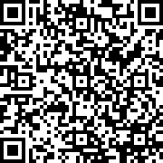 Scan by your mobile