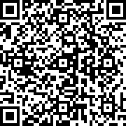 Scan by your mobile