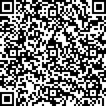 Scan by your mobile