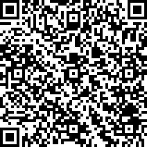 Scan by your mobile