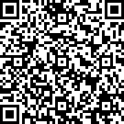 Scan by your mobile